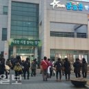 금호읍 주민센터 이미지