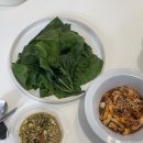 오늘은 뭘 먹지 건강밥상 이미지