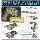 양정사우나 이미지