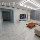 씨스테이펜션 이미지