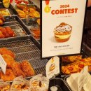 궁전제과 이미지