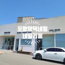 네일리움 - 동대문구 장한로28길 12 | 네일리움