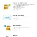 남원읍-20 이미지