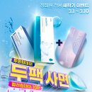 오렌즈 해운대점 이미지