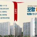 엘리트어린이집 이미지