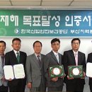 KT달성지사 이미지