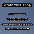 아워러스 이미지
