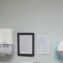 광주동천병원 이미지