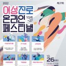07정리수납전문가(2급) 이미지