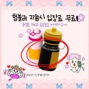 대박가맥 이미지