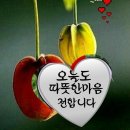 이마트24군산시립도서관점 | 12월 15일 News Brifing