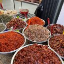 욱이네반찬 이미지