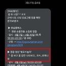 영광문구 - 구미시 송동로 177 | 영광문구