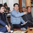 다향민박 이미지