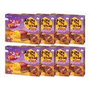 은혜고추방앗간 | Record_A.25