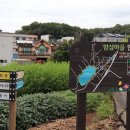 방삼(칠곡리) 이미지