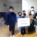 상금1리 경로당 이미지
