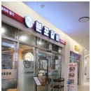 분포갈비