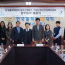 기장군 정신건강증진센터 이미지