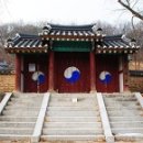 고양밥할머니석상 이미지