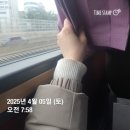 국제 불교 박람회 지방러 후기 굿즈 가격 종류