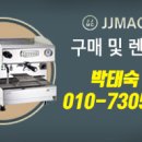 제이제이 PC방 이미지