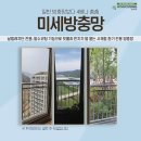 선산대로10-3 이미지