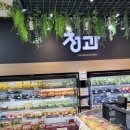 봉무농장 네이버블로그