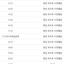 금어2리 이미지