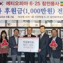 이규원치과의원 이미지