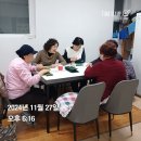 백자리경로당 이미지