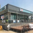 GS25 이촌무궁화점 이미지