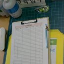 건설기초안전교육 이미지