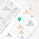 변호사조영재법률사무소