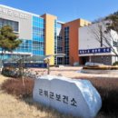 유니온신경과의원 이미지