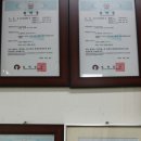 (주)블루엠시 Daum카페