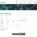 캠프PC 이미지