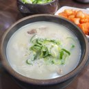 별내옥설농탕 | ✅️서울 동대입구역 설렁탕 맛집 진한 사골 국물 한 그릇, ‘별내옥설농탕’ 후기‼️