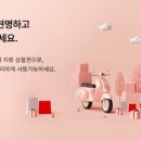 온누리컨설팅