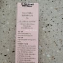 주식회사 지기수