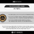 지&주디자인 이미지