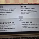 성격행동 유형별 자녀학습 코칭법 이미지