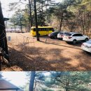 다래산장 이미지