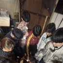 무수