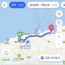 한라마을작은도서관 이미지