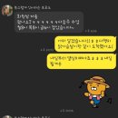 Team JJ Fitness 이미지