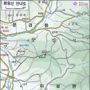 토사모 제844차 봉명산 산행(2025.03.15) 안내 이미지