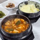 한식요리 B반 이미지