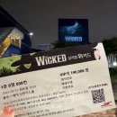 사평대로53길 19 | ~당일 날씨도 못 맞추는 기상청~