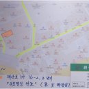 수원상가전문부동산공인중개사사무소 | 상가와 수원역모텔 정보를 쉽게 찾는 방법, 원부동산의 비법